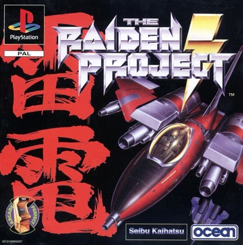 Raiden Project, The