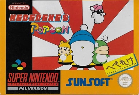 Heberekes Popoon, Caja