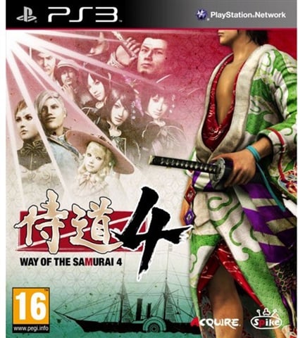 Way of The Samurai 4