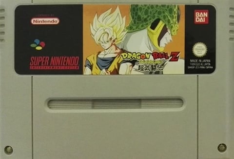Dragon Ball Z, Sin Caja
