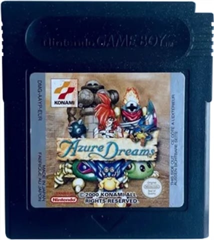 Azure Dreams, Sin Caja