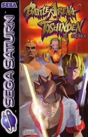 Battle Arena Toshiden Remix, Perfecto