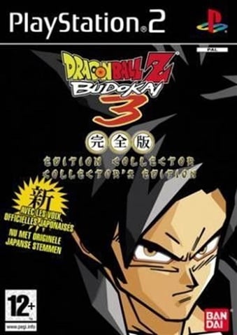 Dragon Ball Z Budokai 3