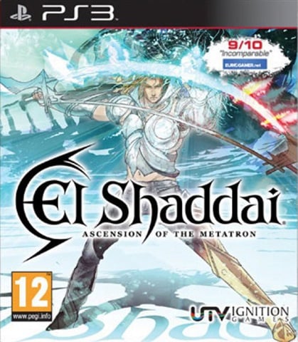 El Shaddai
