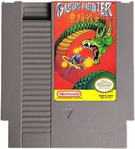 Burai Fighter, Sin Caja