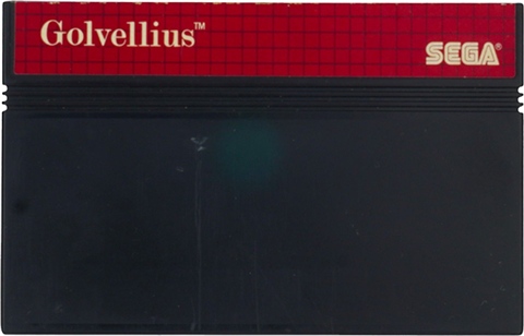 Golvellius: Valley of Doom
