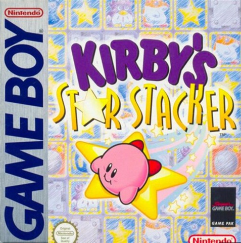 Kirby's Star Stacker, Perfecto