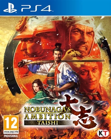 Nobunaga's Ambition Taishi