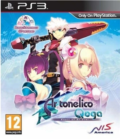 Ar Tonelico Qoga, Sin Manual