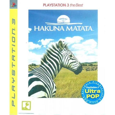 Hakuna Matata