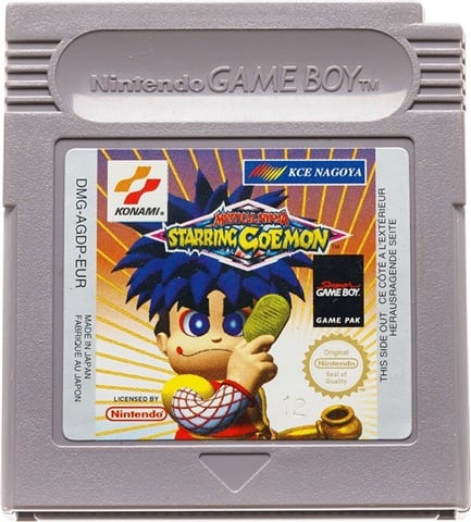Mystical Ninja starring Goemon, Sin Caja