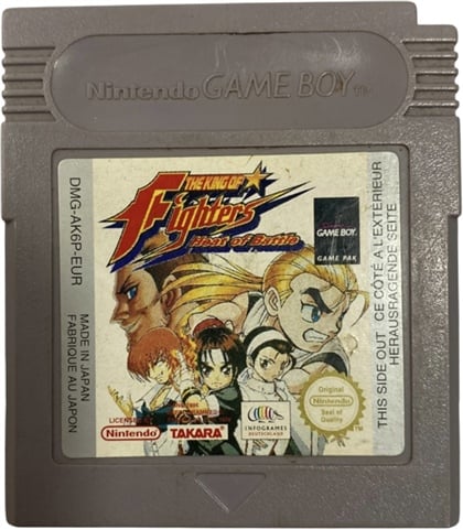King of Fighters: Heat of Battle, The, Sin Caja