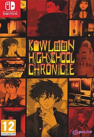 Kowloon High-School Chronicle