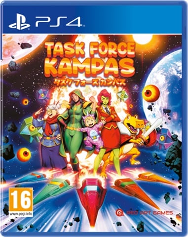 Task Force Kampas