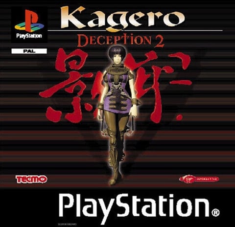 Kagero: Deception 2