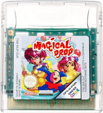 Magical Drop, Perfecto