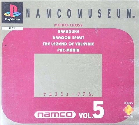 Namco Museum: Vol. 5