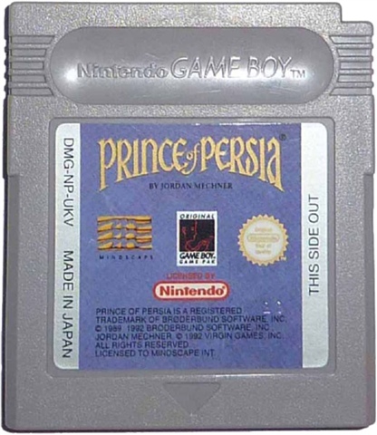 Prince of Persia, Sin Caja