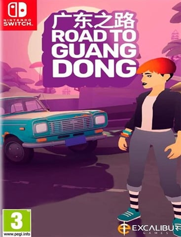 Road To Guangdong