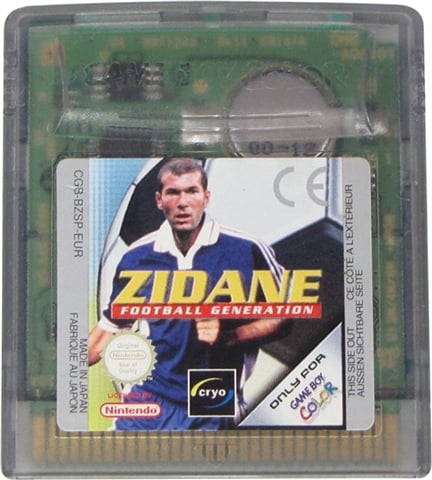 Zidane Football Generation, Sin Caja