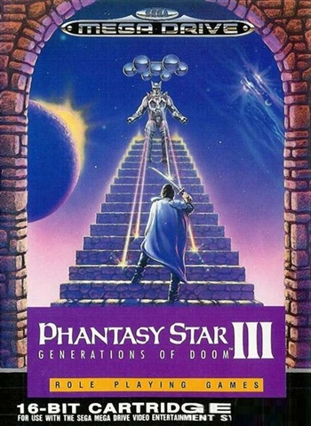 Phantasy Star 3
