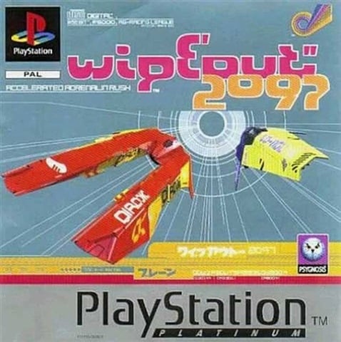 Wipeout 2097