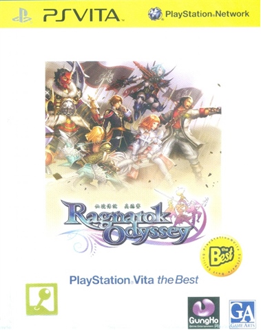 Ragnarok Odyssey