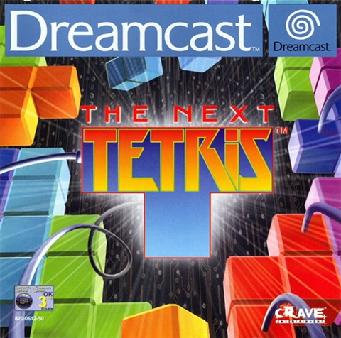 Next Tetris, The