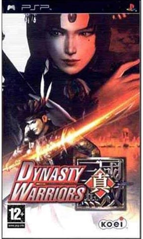 Dynasty Warriors