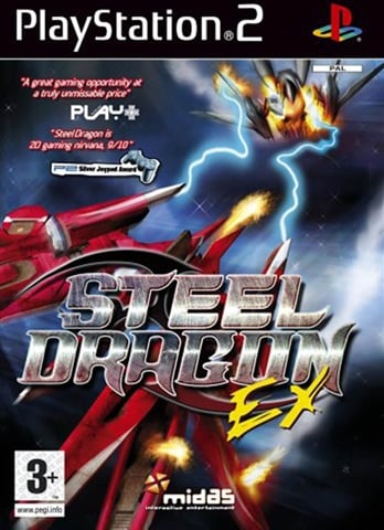 Steel Dragon Ex