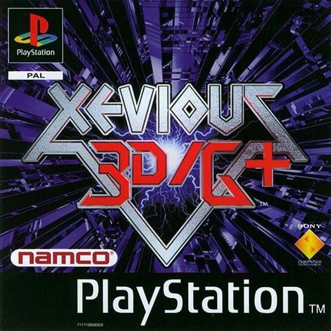 Xevious 3D/G+