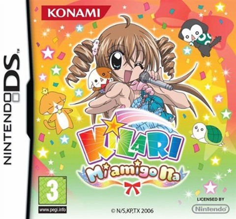 Kilari