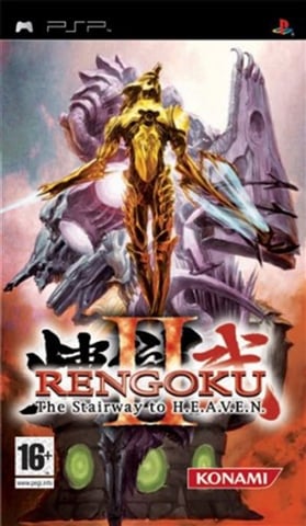 Rengoku II The Stairway to H.E.A.V.E.N.