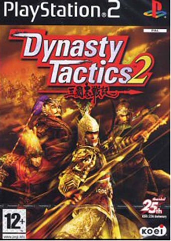 Dynasty Tactics 2