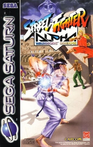 Street Fighter Alpha: Warriors' Dreams, + Manual, Caja