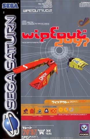Wipeout 2097, Sin Manual, Caja