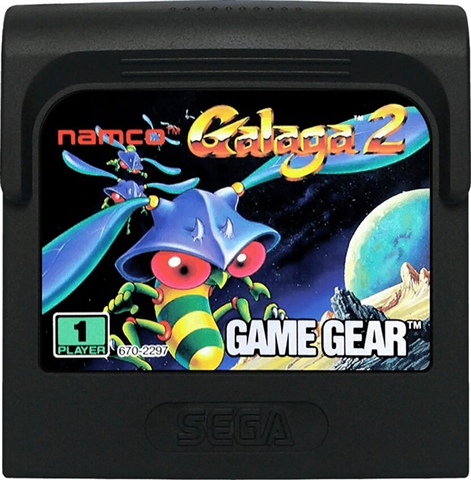 Galaga 2