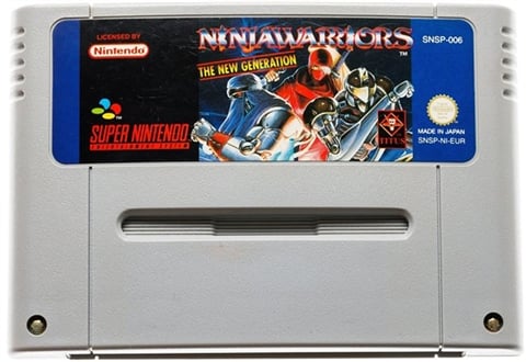 Ninjawarriors: The New Generation, Sin Caja