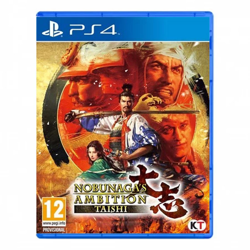 Nobunaga's Ambition Taishi