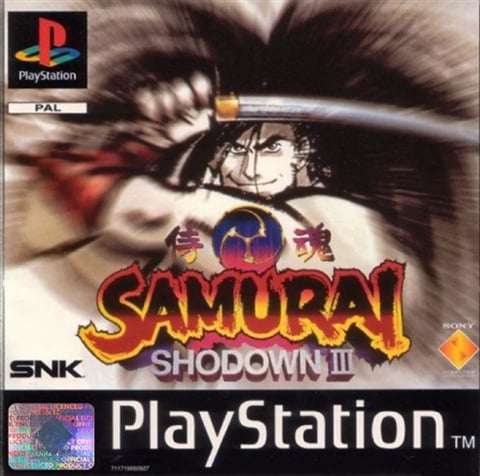 Samurai Shodown III