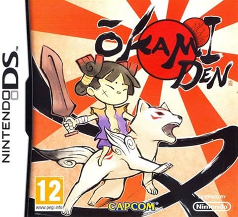 Okamiden
