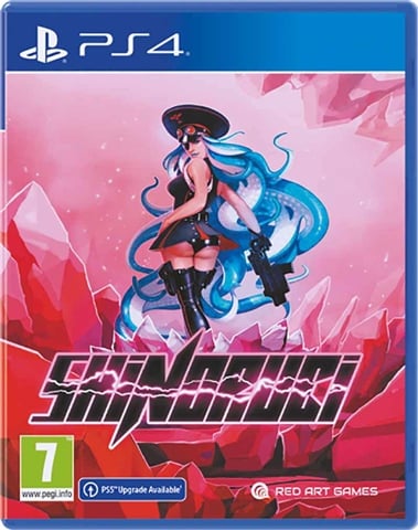 Shinorubi