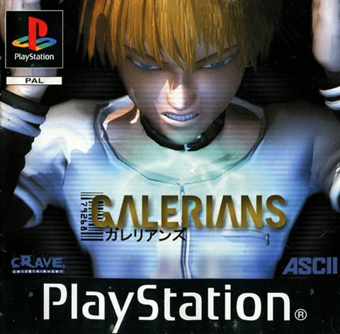 Galerians