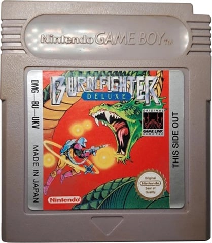 Burai Fighter Deluxe, Sin Caja