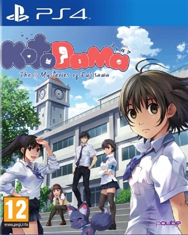 Kotodama: The Seven Mysteries of Fujisawa