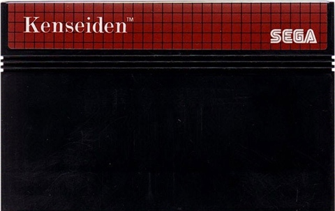 Kenseiden
