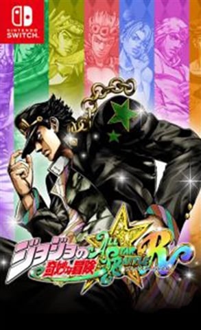 JoJo's Bizarre Adventure: All-Star Battle R