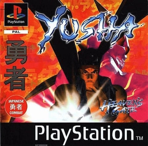 Yusha: Heavens Gate