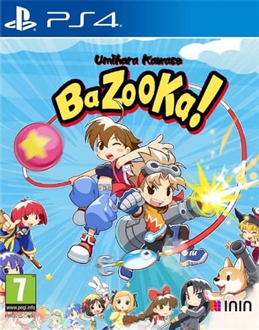 Umihara Kawase Bazooka!