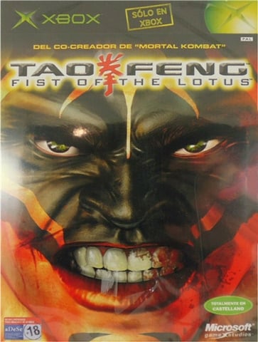 Tao Feng